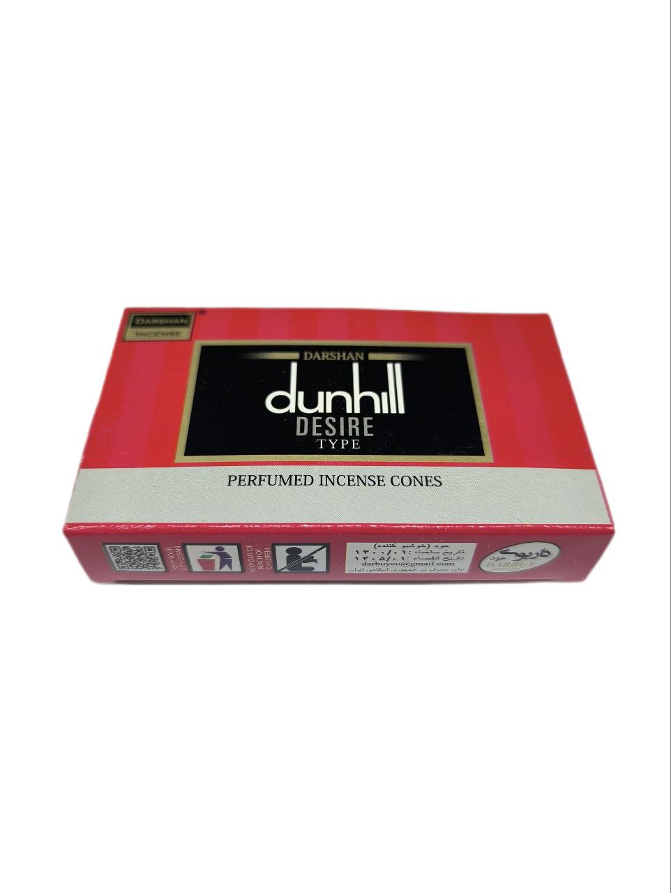 عود مخروطی دانهیل قرمز دارشان