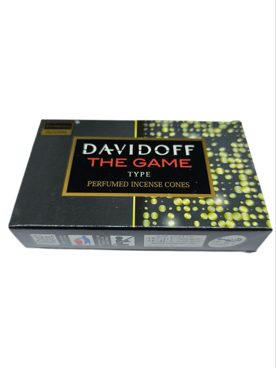 عود مخروطی دیوید اف دارشان