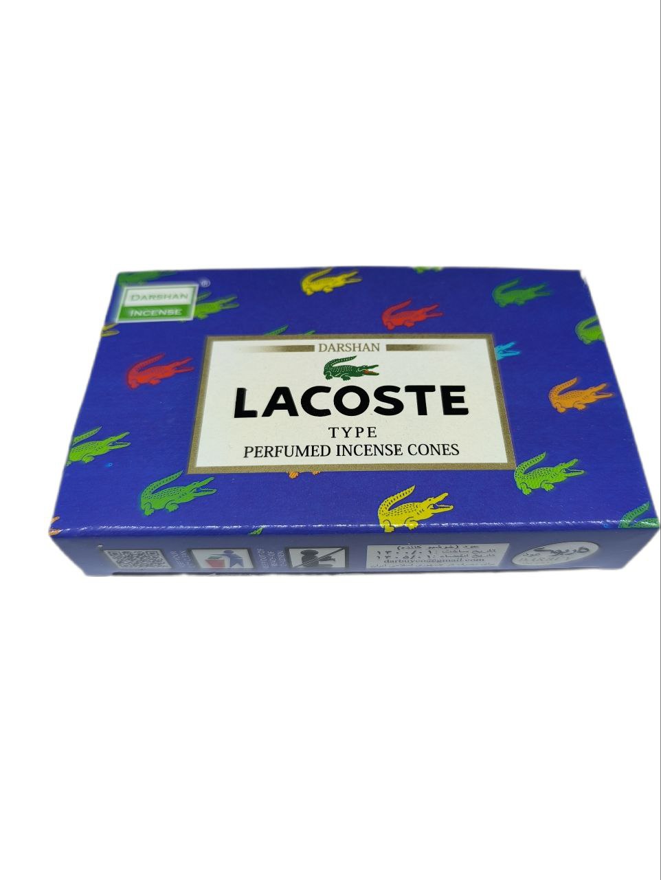 عود مخروطی لاگوست دارشان