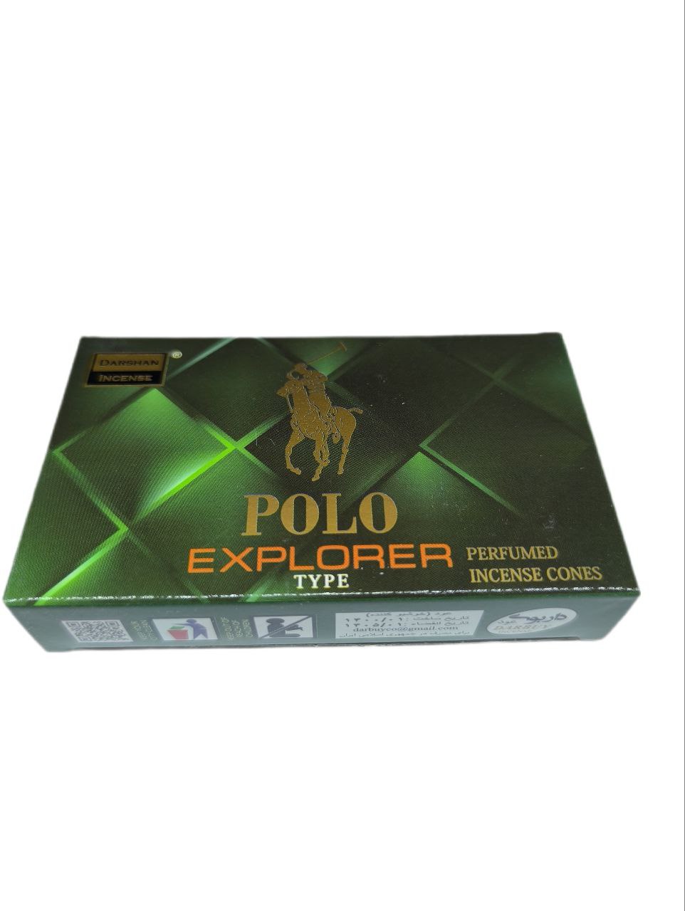 عود مخروطی پولو سبز دارشان