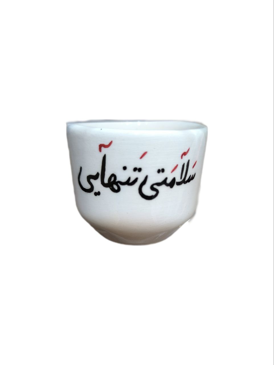 سلامتی تنهایی