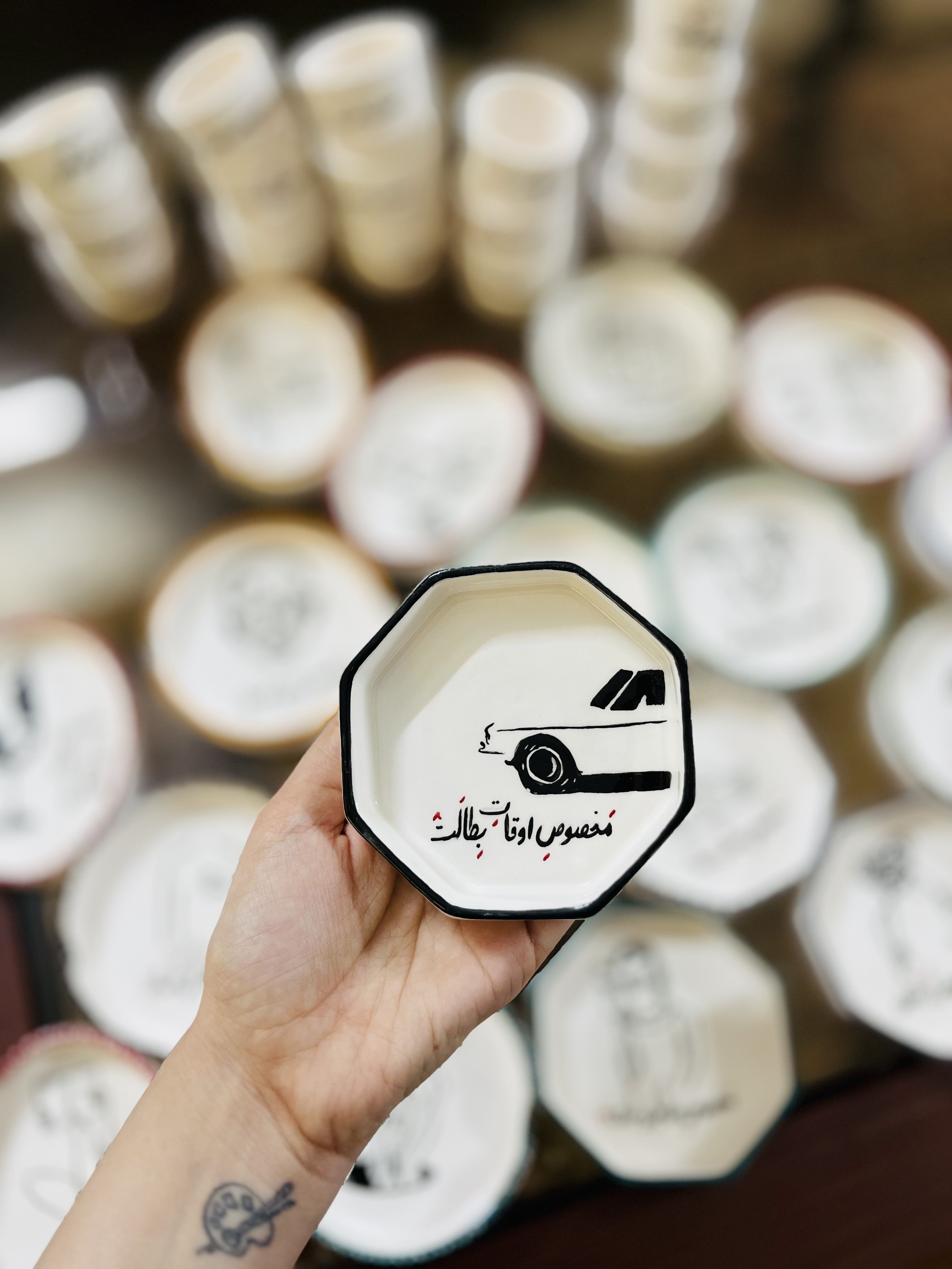 مخصوص_اوقات_بطالت