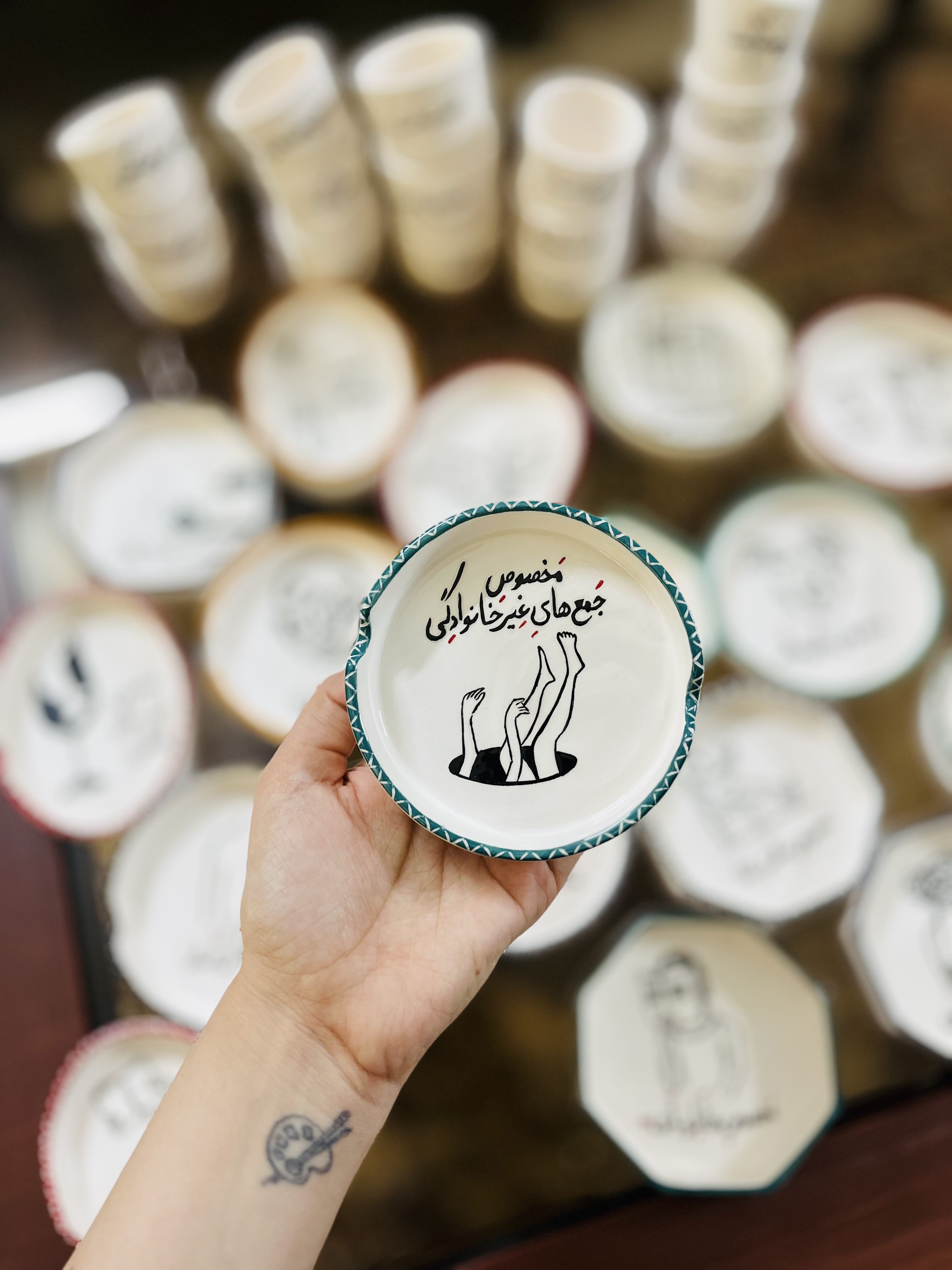 مخصوص_جمع_های_غیرخانوادگی