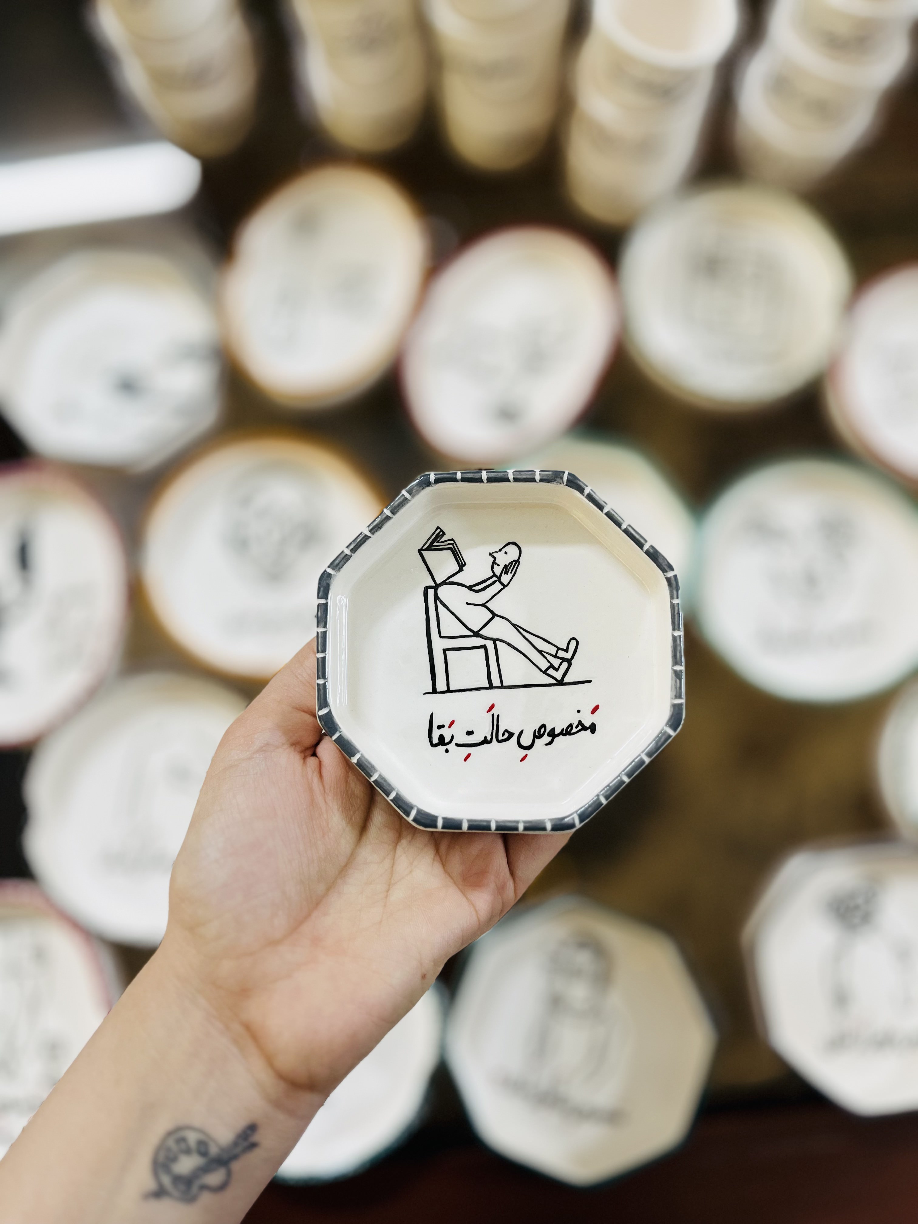 مخصوص_حالت_بقا