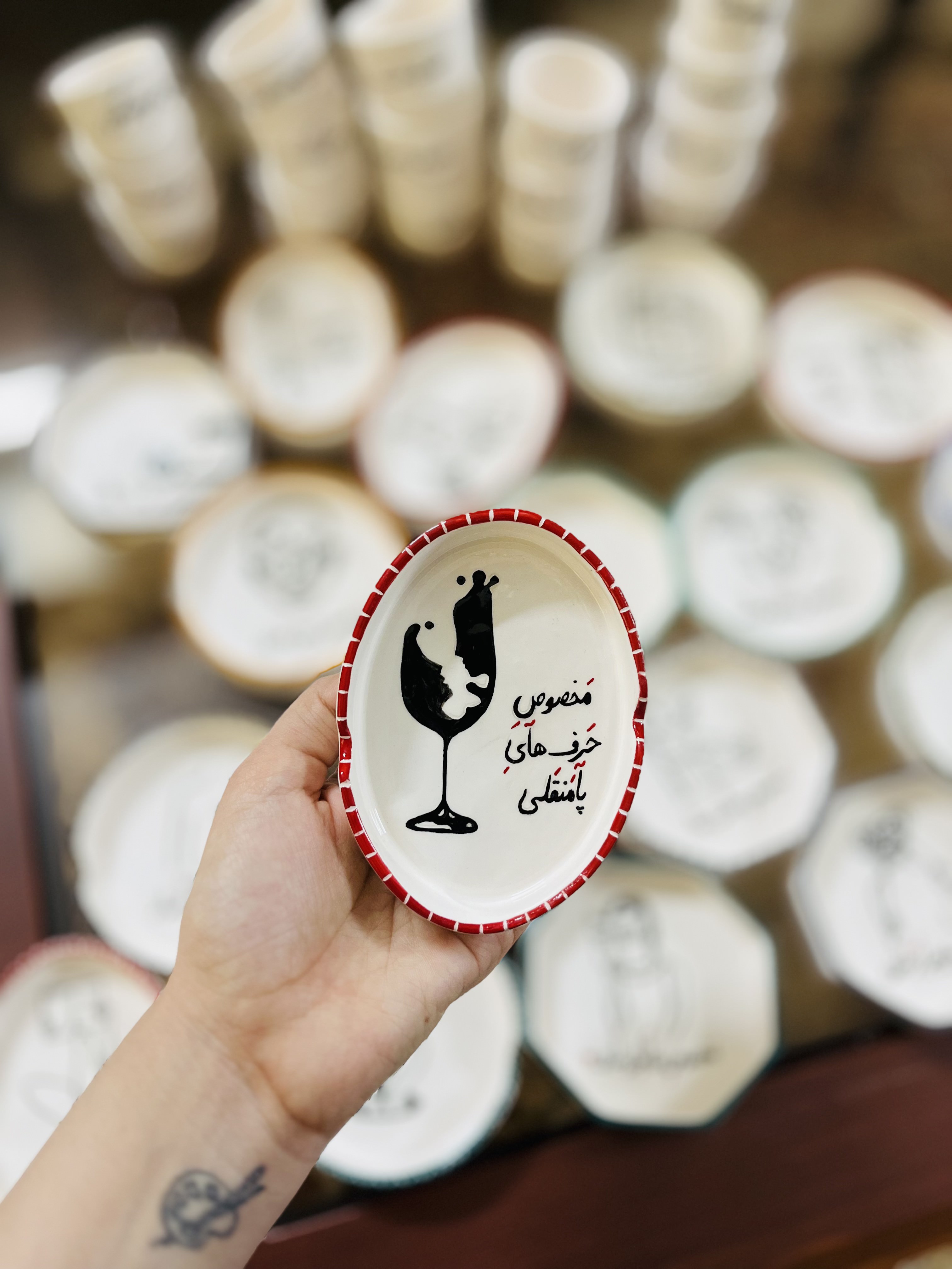 مخصوص_حرف_های_پامنقلی