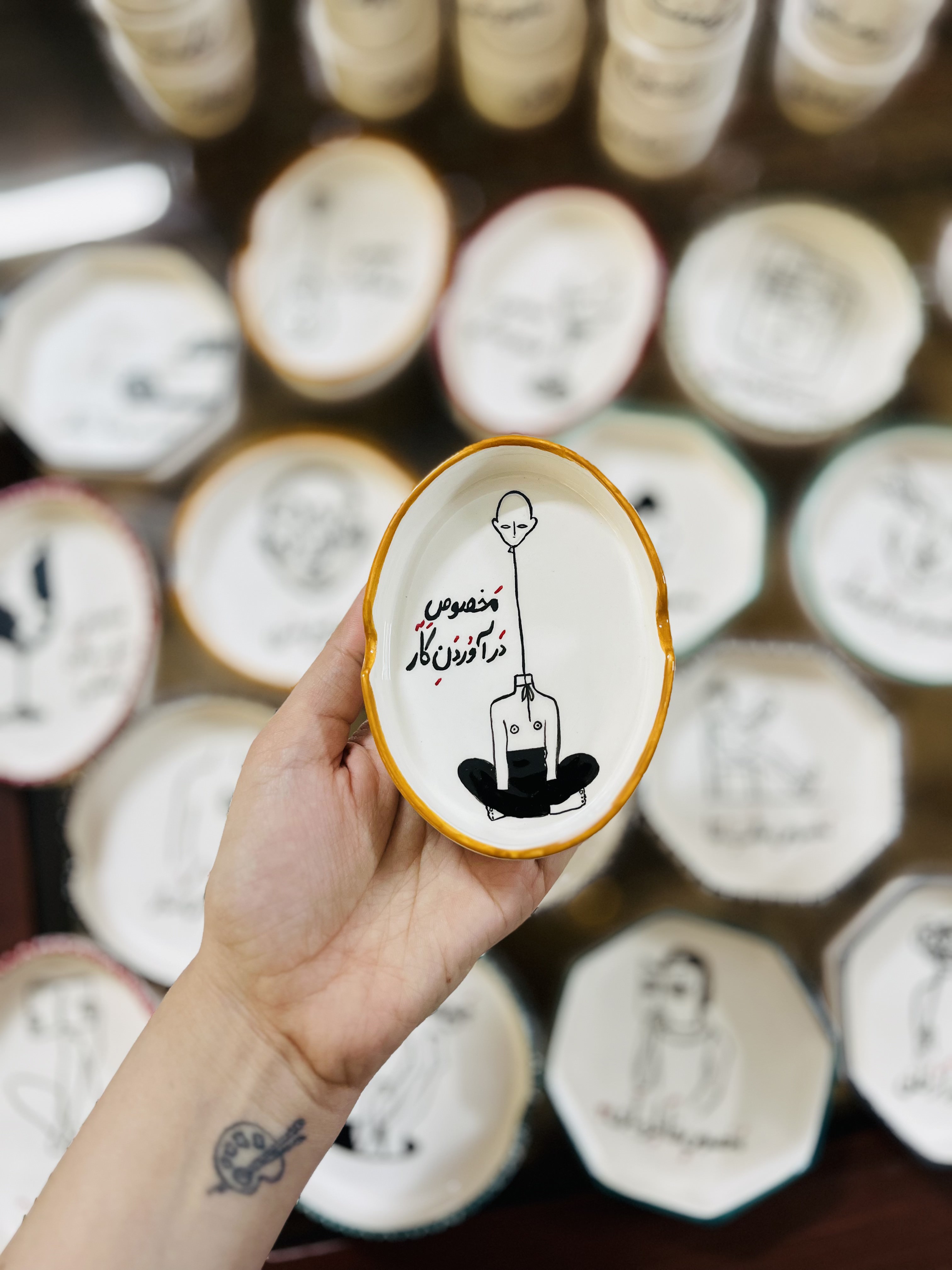 مخصوص_درآوردن_کار