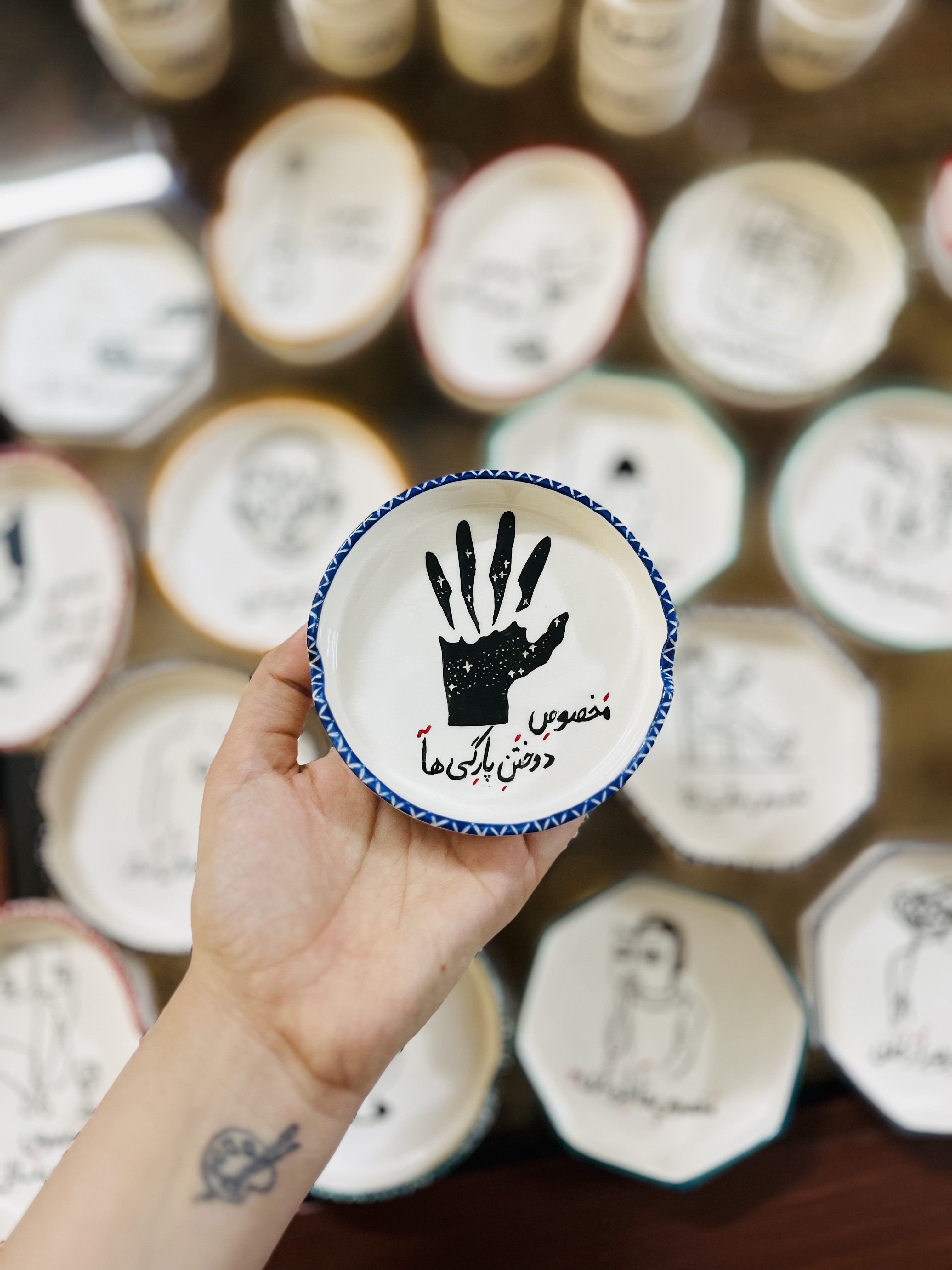 مخصوص_دوختن_پارگی_ها