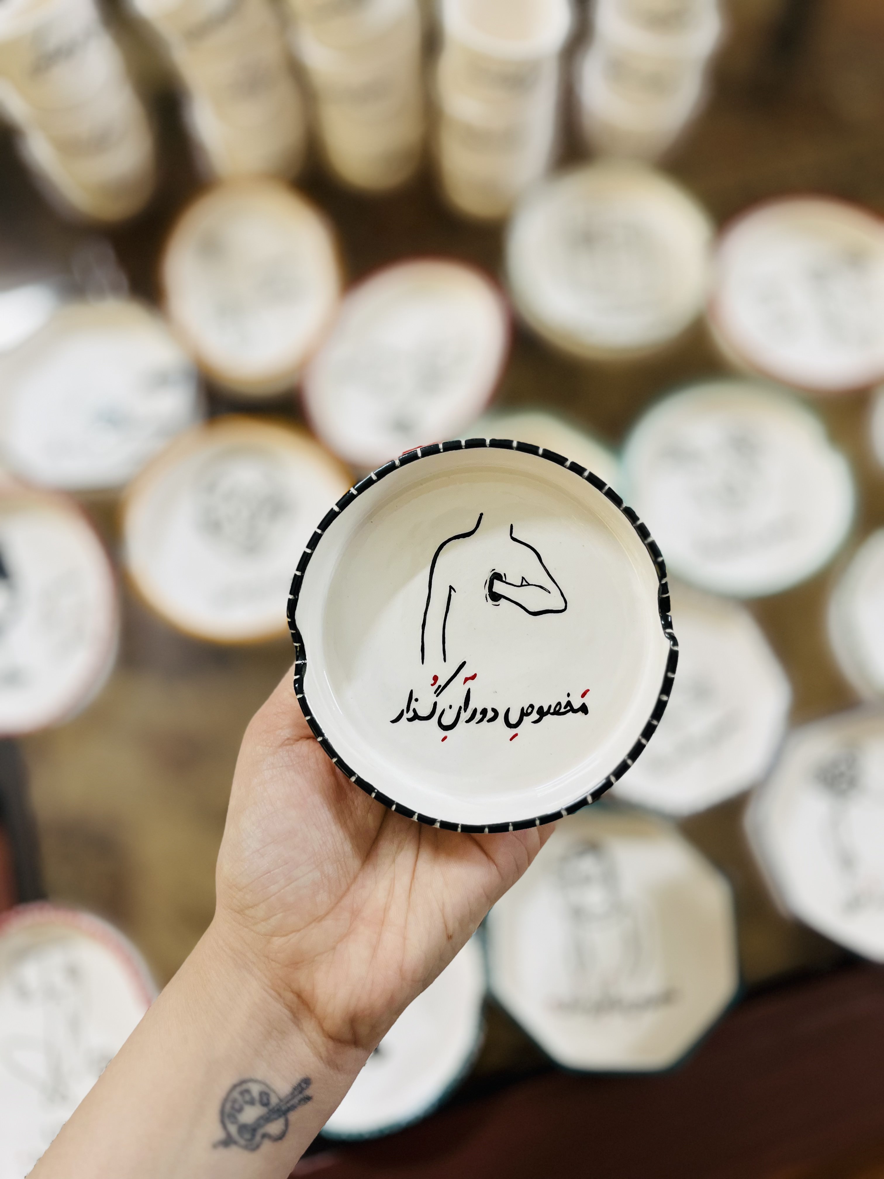 مخصوص_دوران_گذار