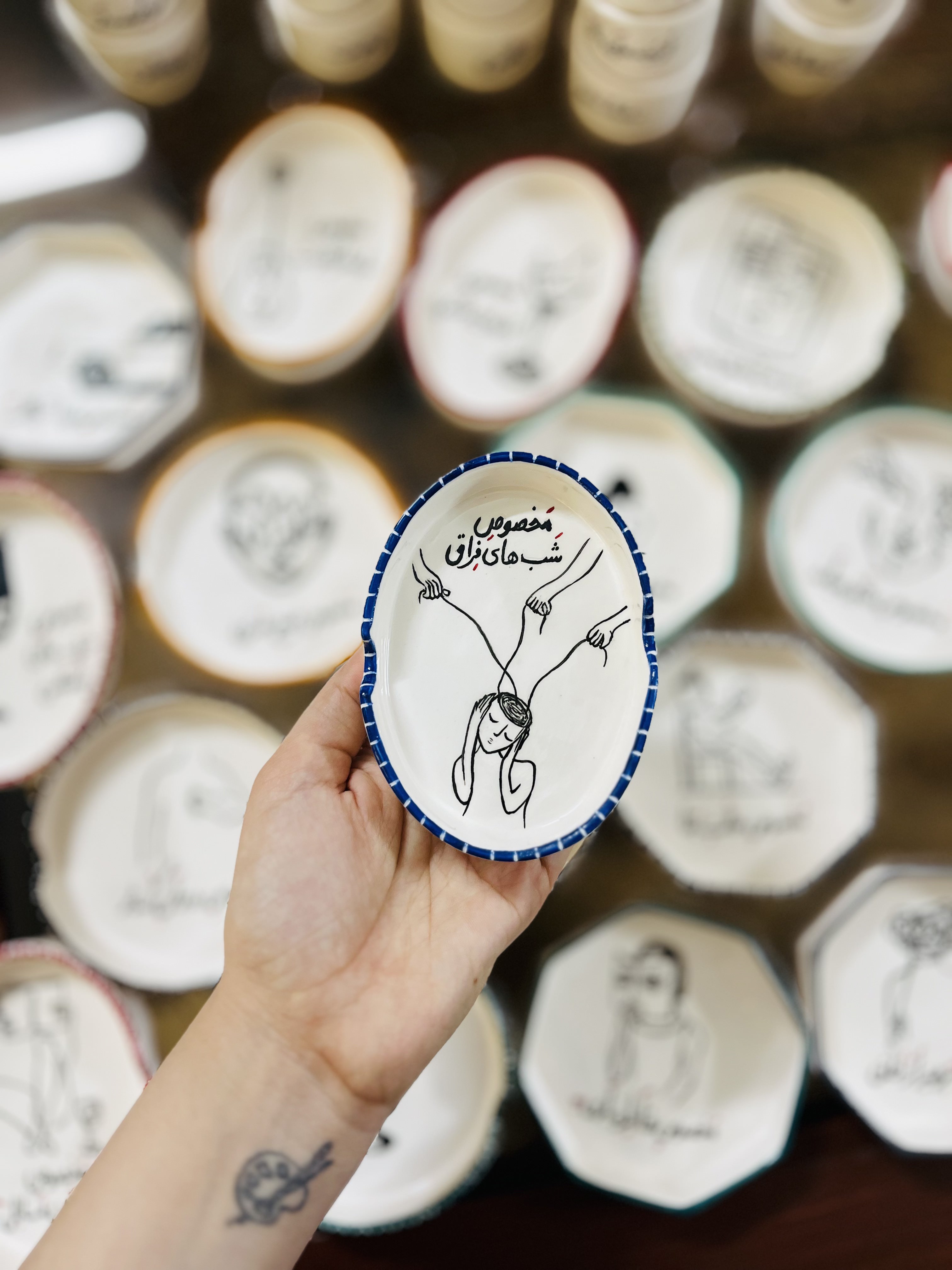 مخصوص_شب_های_فراق