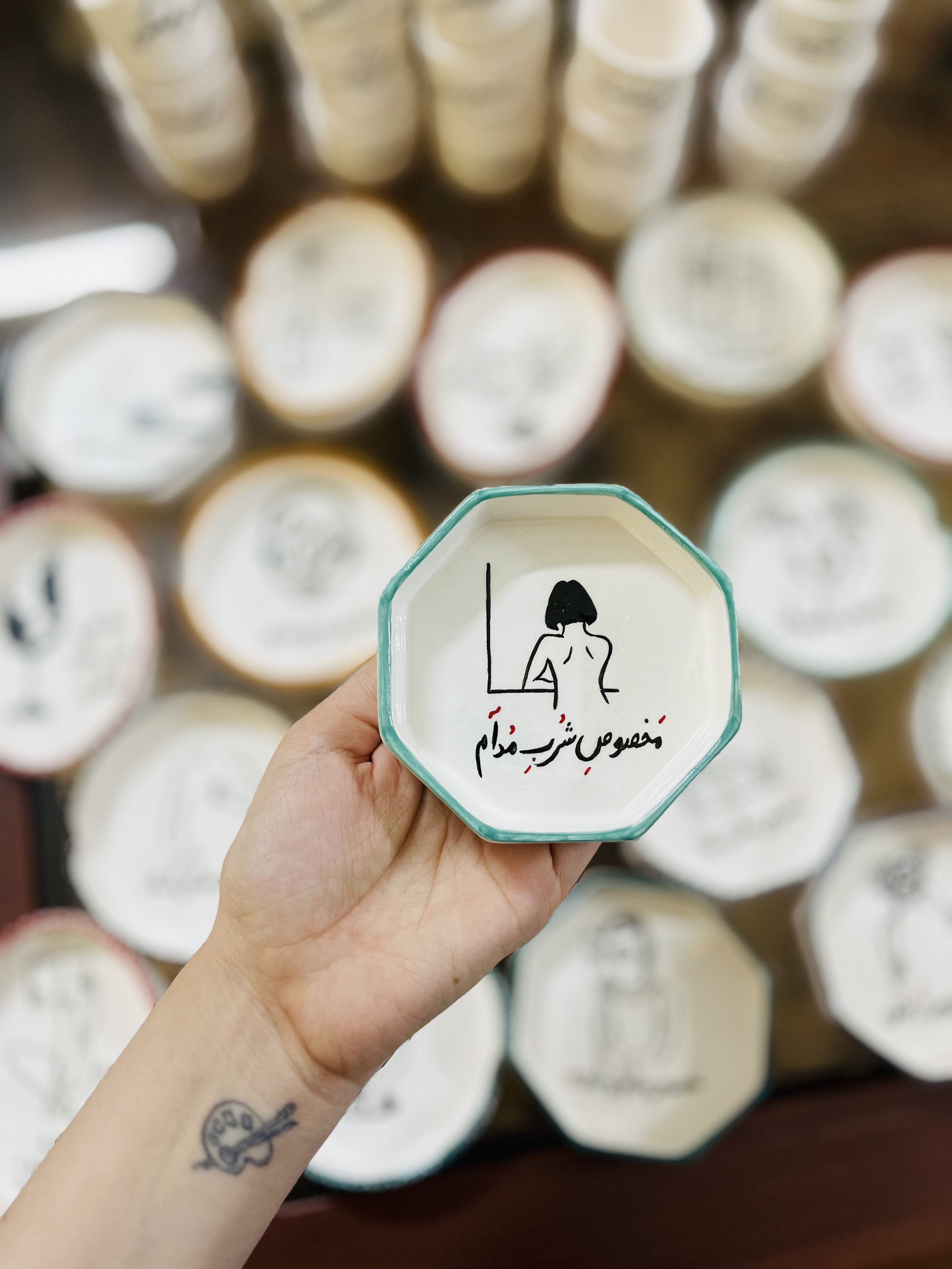 مخصوص_شرب_مدام