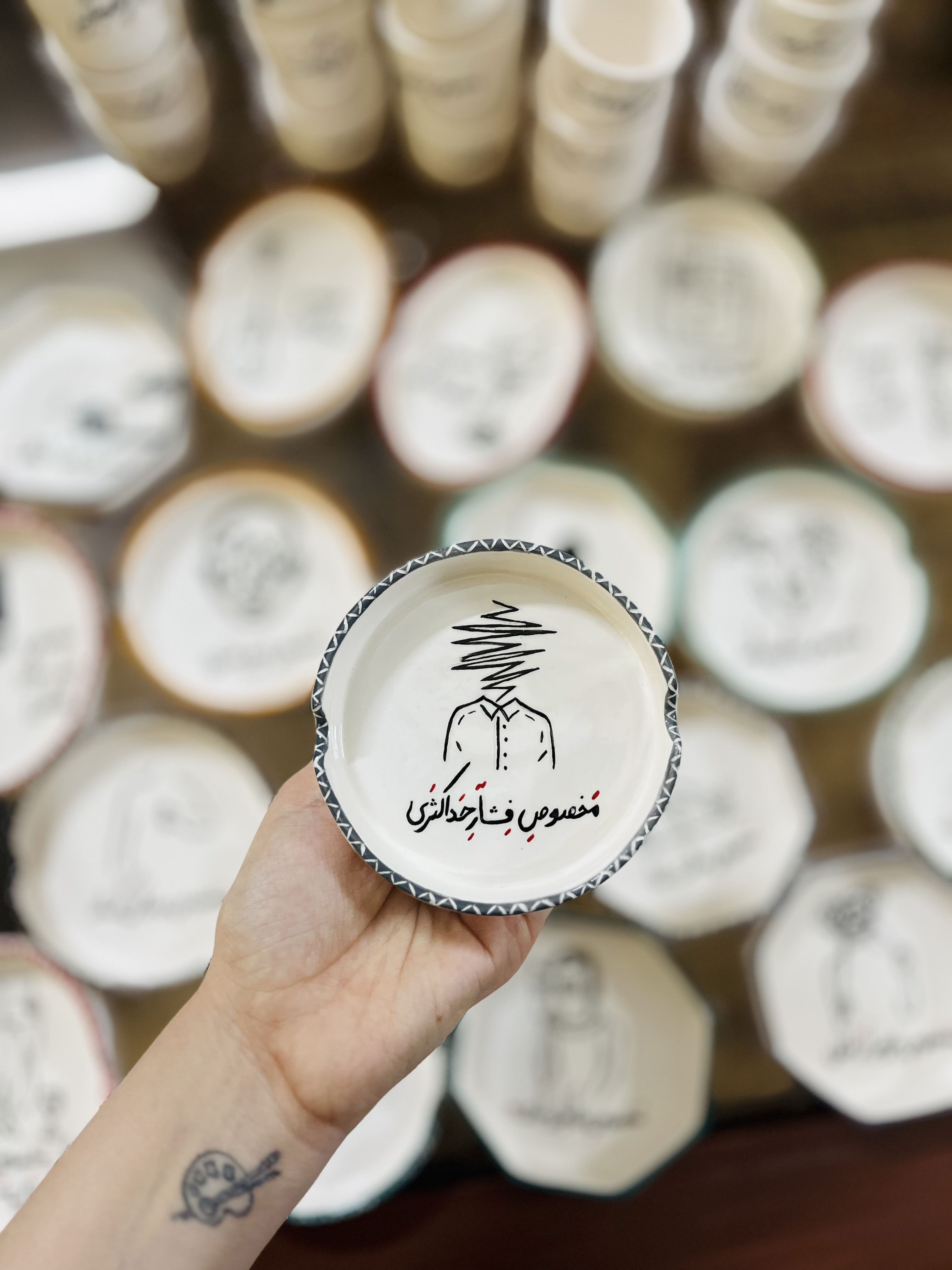 مخصوص_فشار_حداکثری