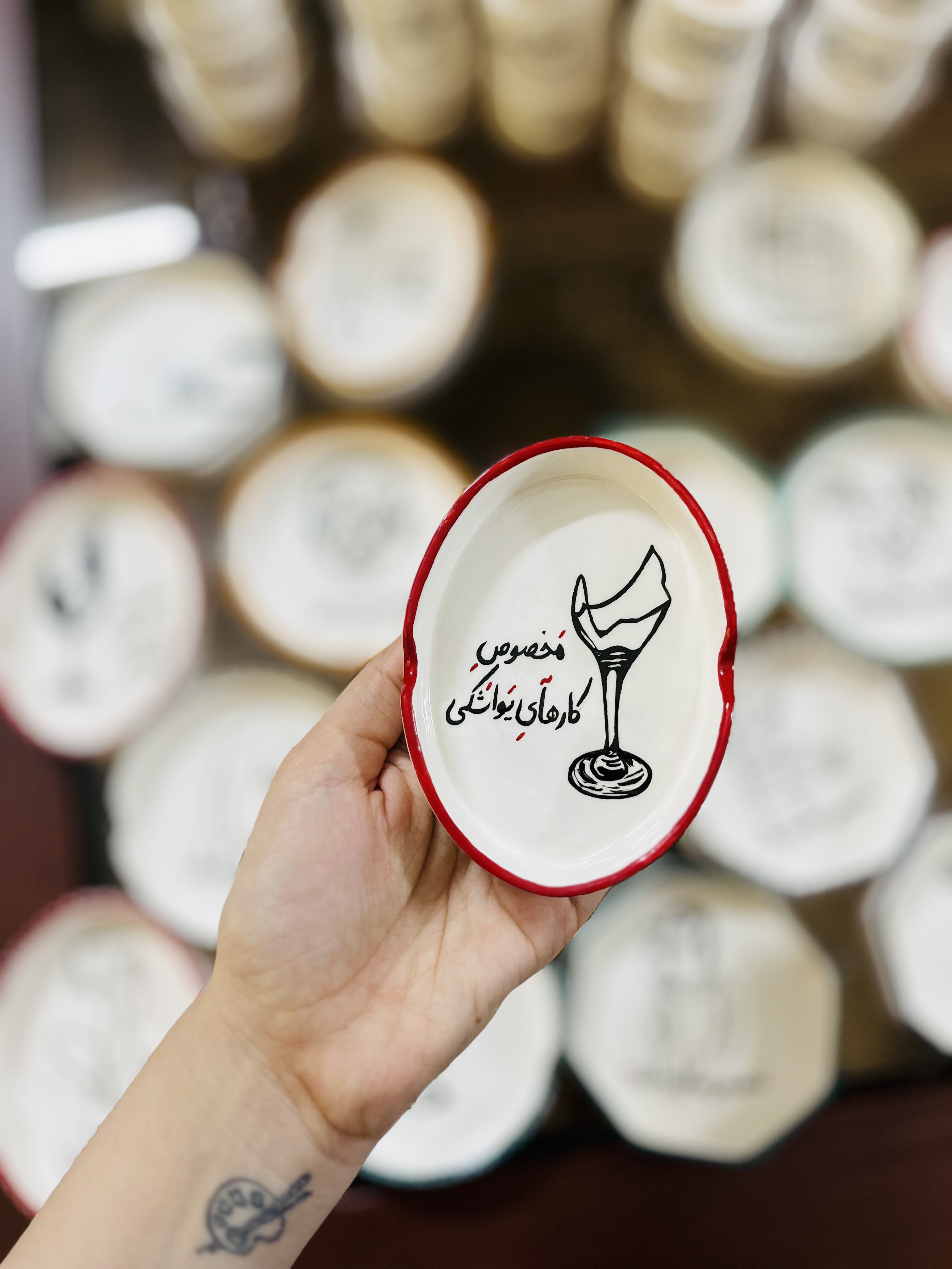 مخصوص_کارهای_یواشکی