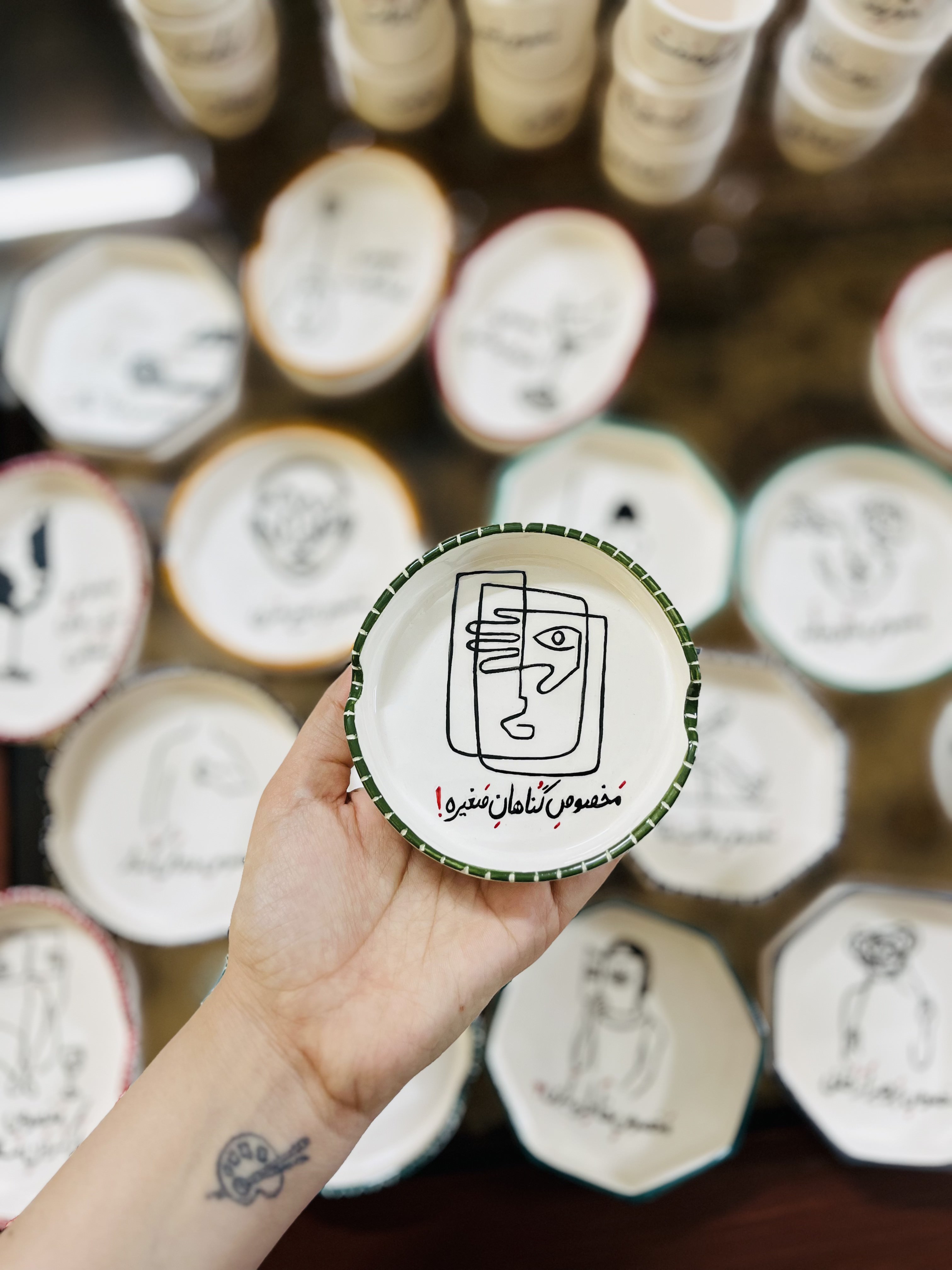 مخصوص_گناهان_صغیره